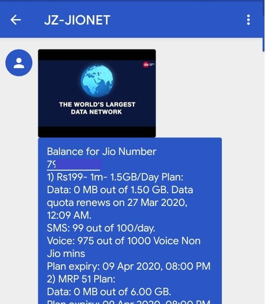How to check jio number without app